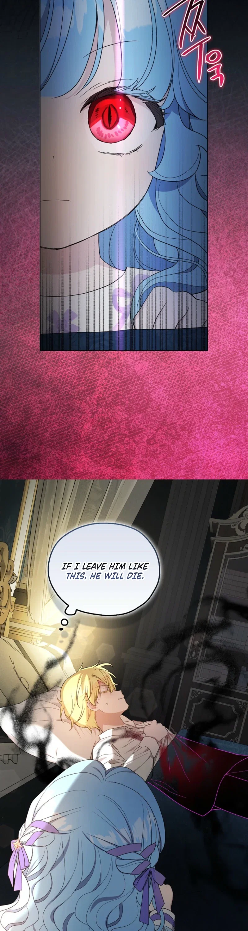 The Villain Baby Makes a Prophecy Chapter 30 - Page 32
