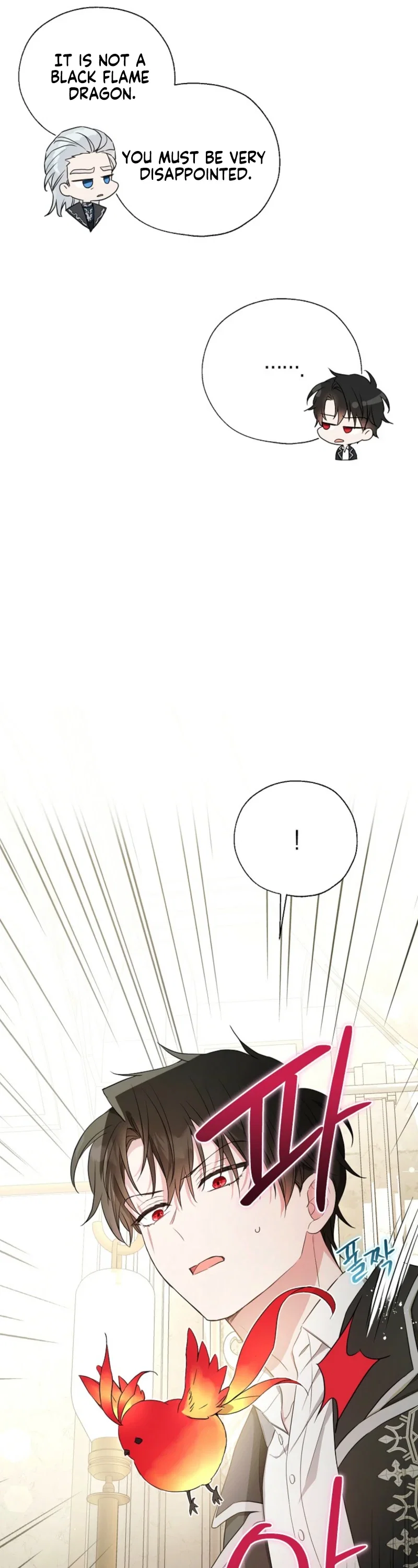 The Villain Baby Makes a Prophecy Chapter 33 - Page 39