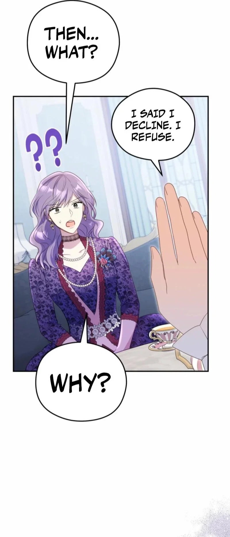 The Villainess Captured the Grand Duke Chapter 96 - Page 11