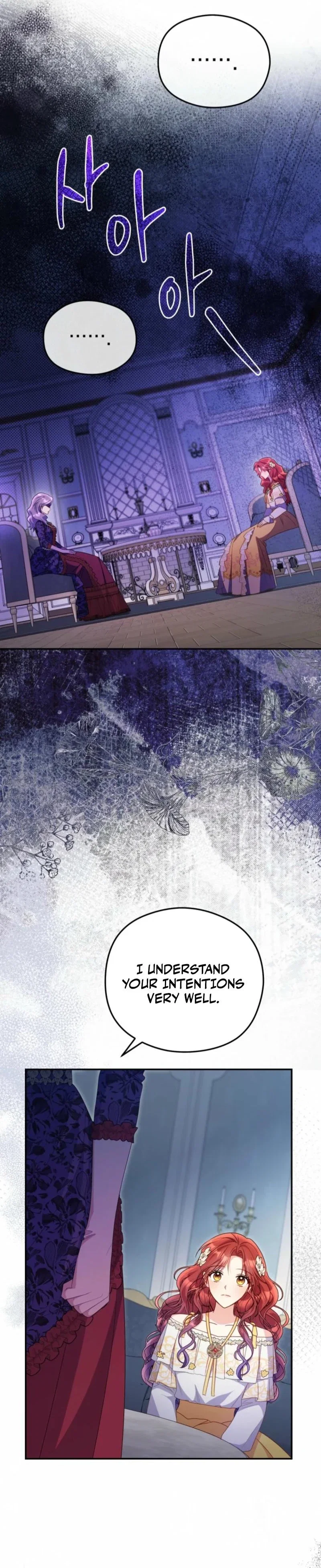 The Villainess Captured the Grand Duke Chapter 96 - Page 13