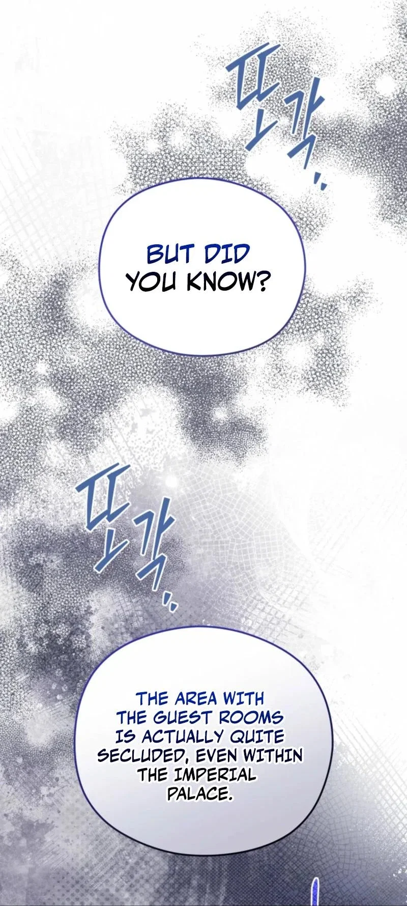 The Villainess Captured the Grand Duke Chapter 96 - Page 14