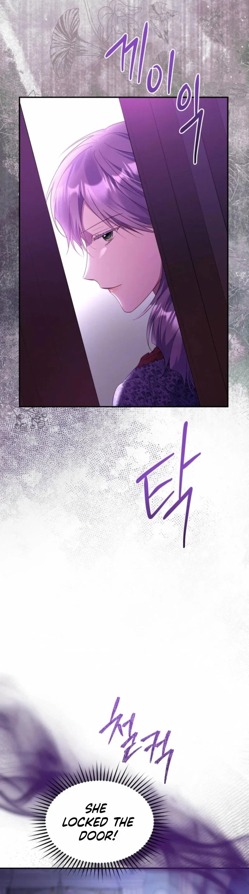 The Villainess Captured the Grand Duke Chapter 96 - Page 18
