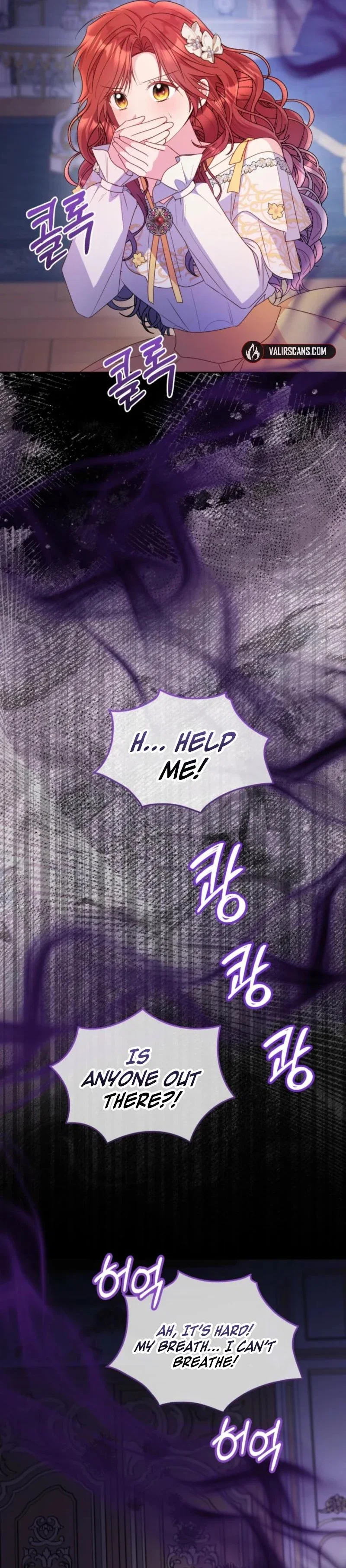 The Villainess Captured the Grand Duke Chapter 96 - Page 19