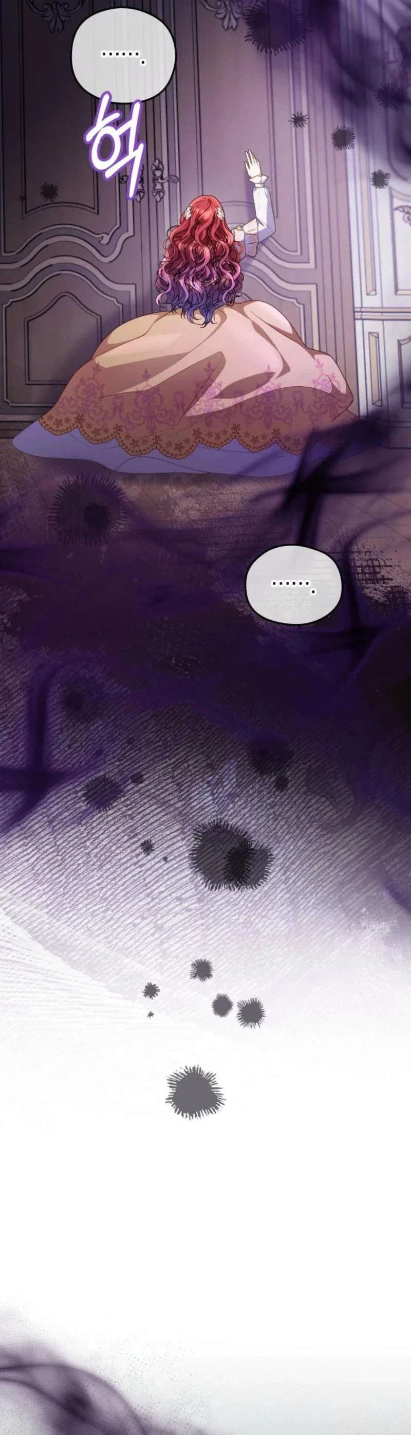 The Villainess Captured the Grand Duke Chapter 96 - Page 20