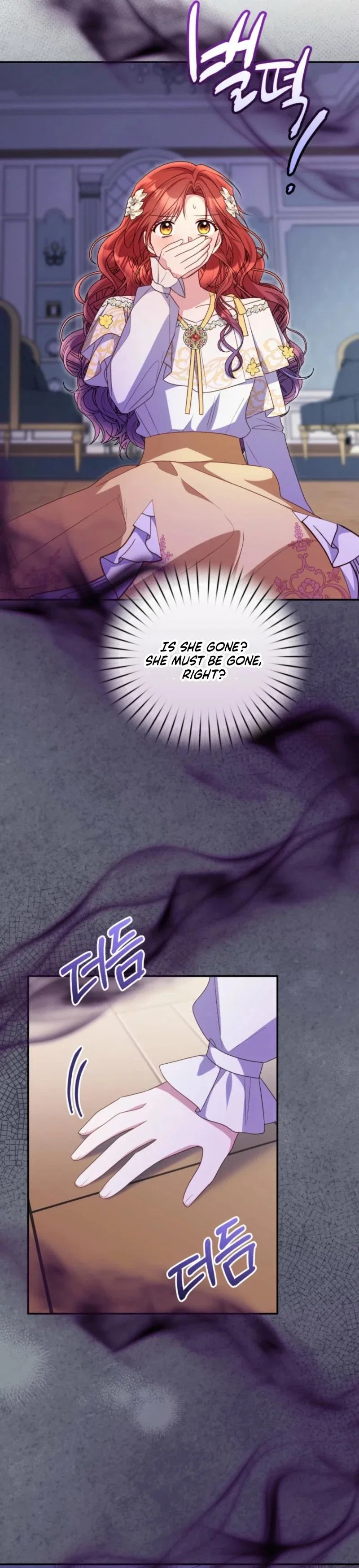 The Villainess Captured the Grand Duke Chapter 96 - Page 21
