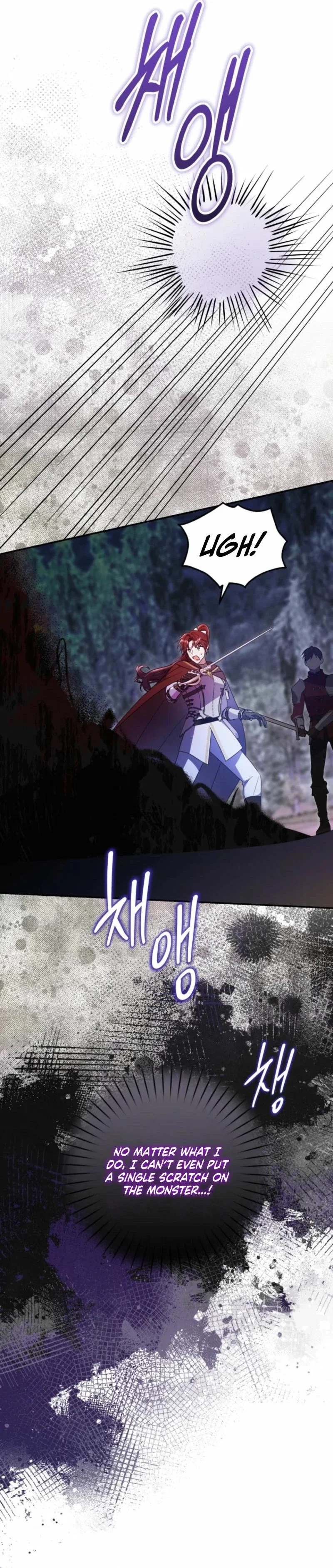 The Villainess Captured the Grand Duke Chapter 96 - Page 28