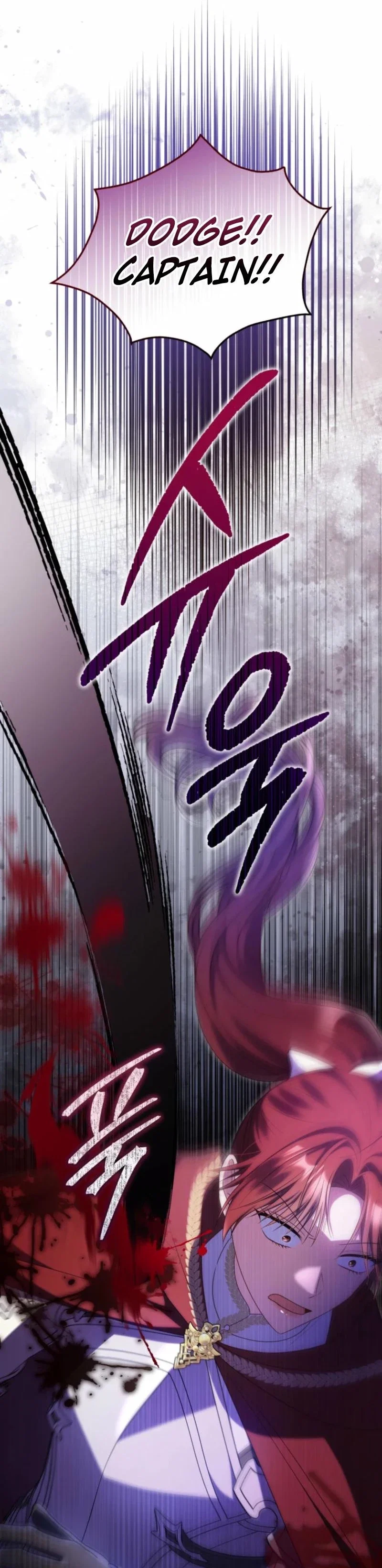 The Villainess Captured the Grand Duke Chapter 96 - Page 31