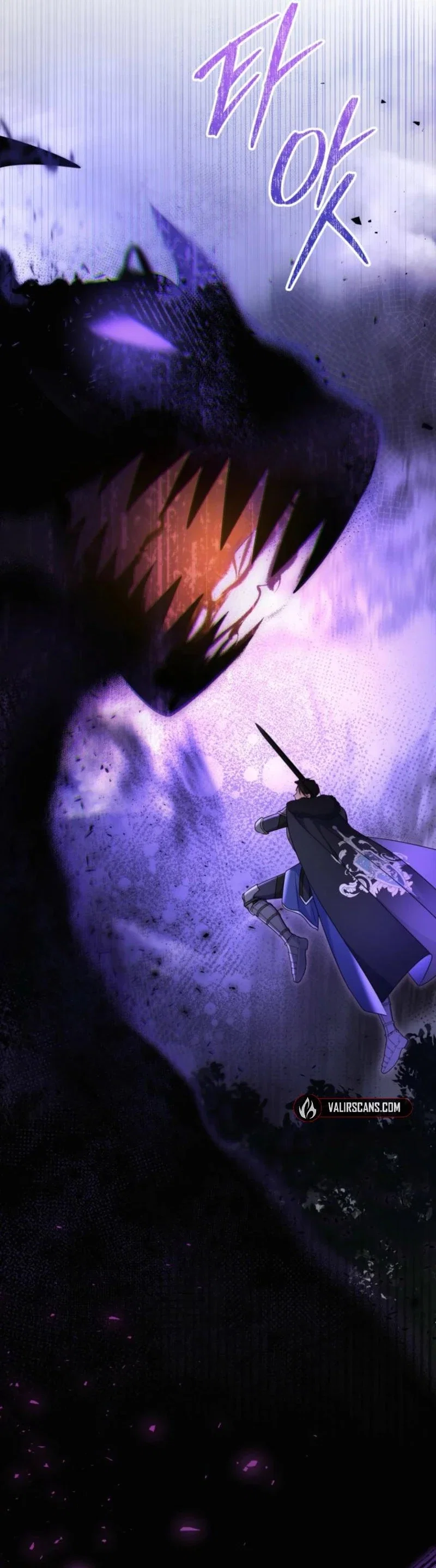 The Villainess Captured the Grand Duke Chapter 96 - Page 35