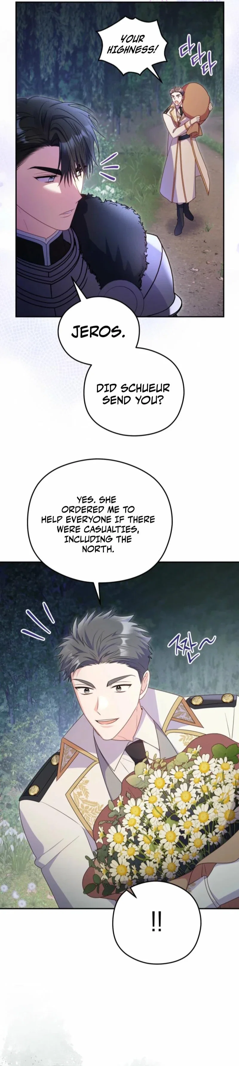 The Villainess Captured the Grand Duke Chapter 96 - Page 42