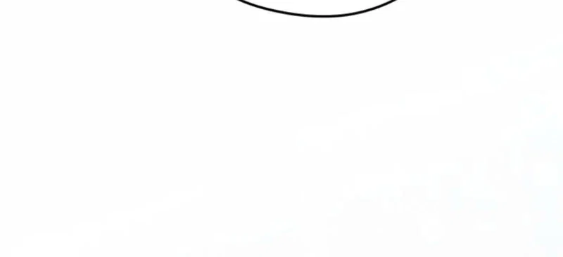 The Villainess Captured the Grand Duke Chapter 116 - Page 3