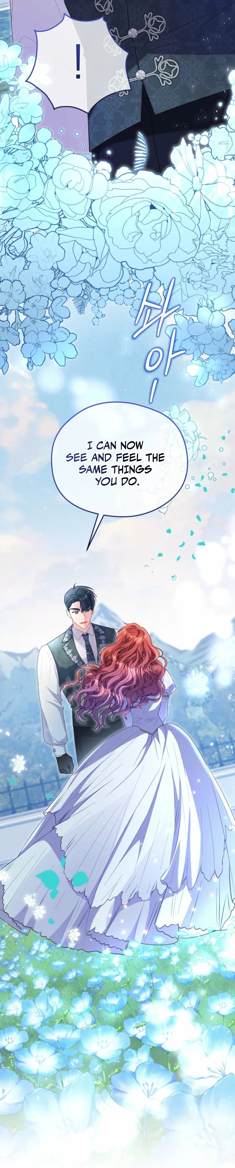 The Villainess Captured the Grand Duke Chapter 116 - Page 9
