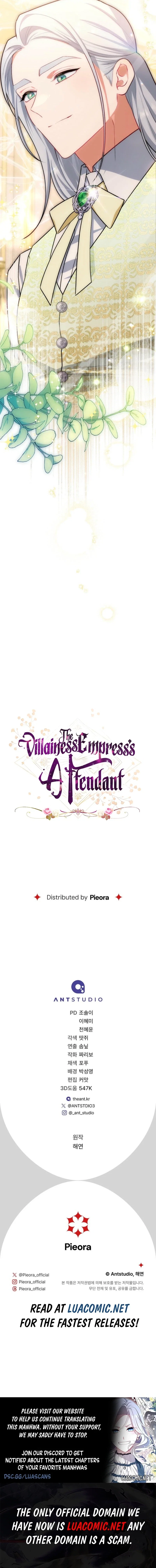 The Villainess Empress's Attendant Chapter 108 - Page 21