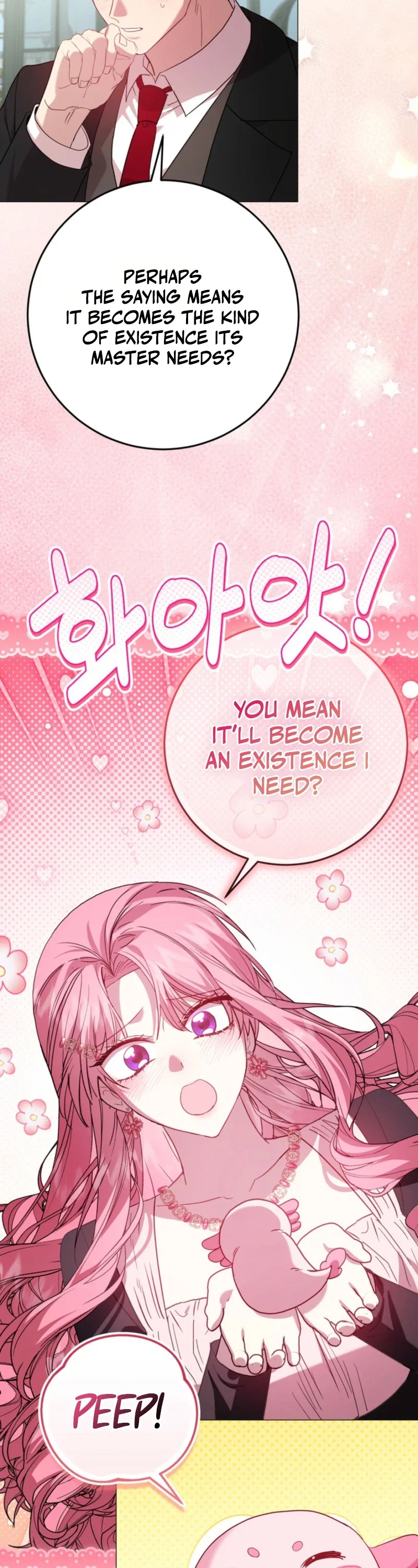 The Villainess Gets Her Sponsorship Chapter 28 - Page 5