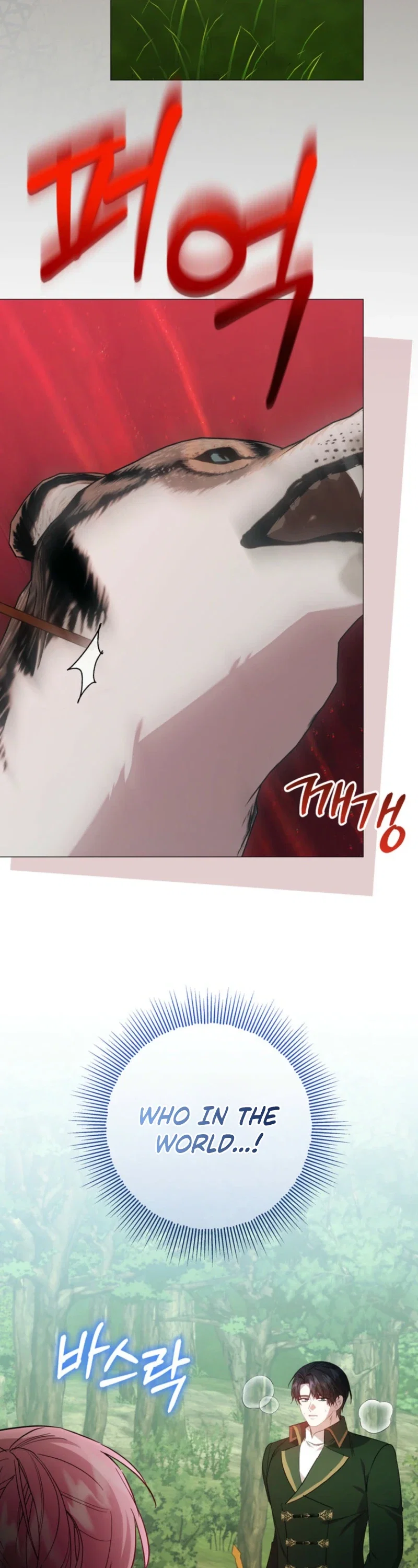 The Villainess Gets Her Sponsorship Chapter 28 - Page 44