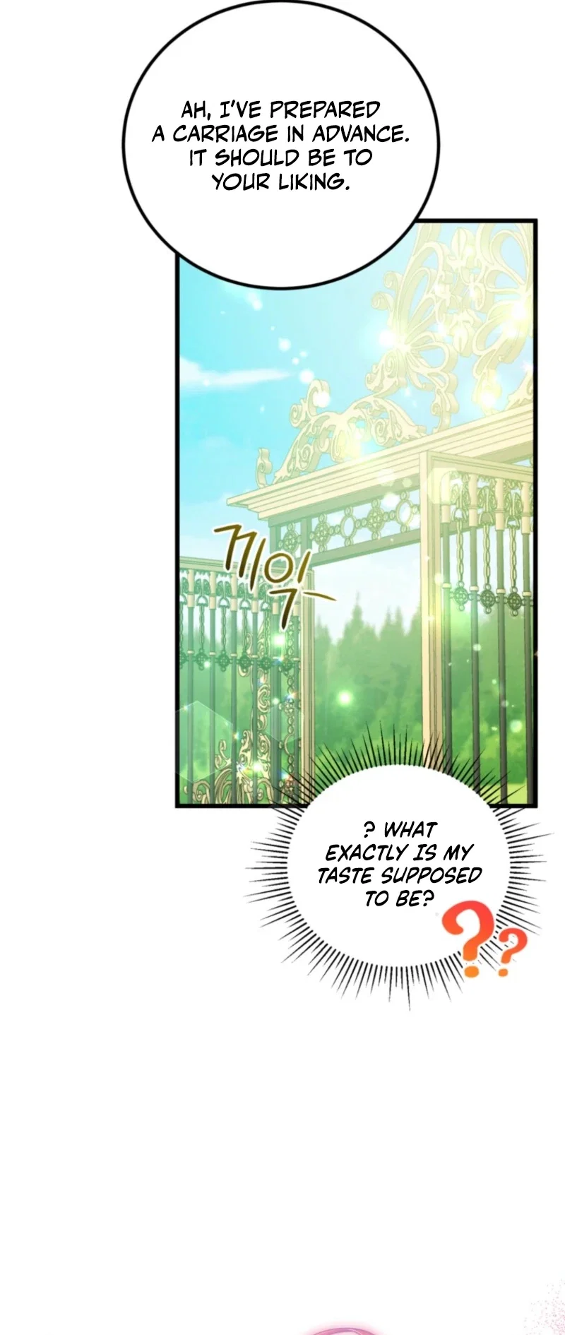 The Villainess is a Millionaire Solver Chapter 24 - Page 13
