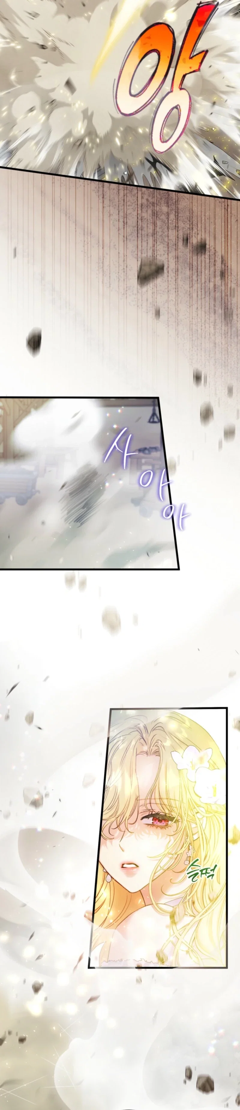 The Villainess is a Millionaire Solver Chapter 24 - Page 30