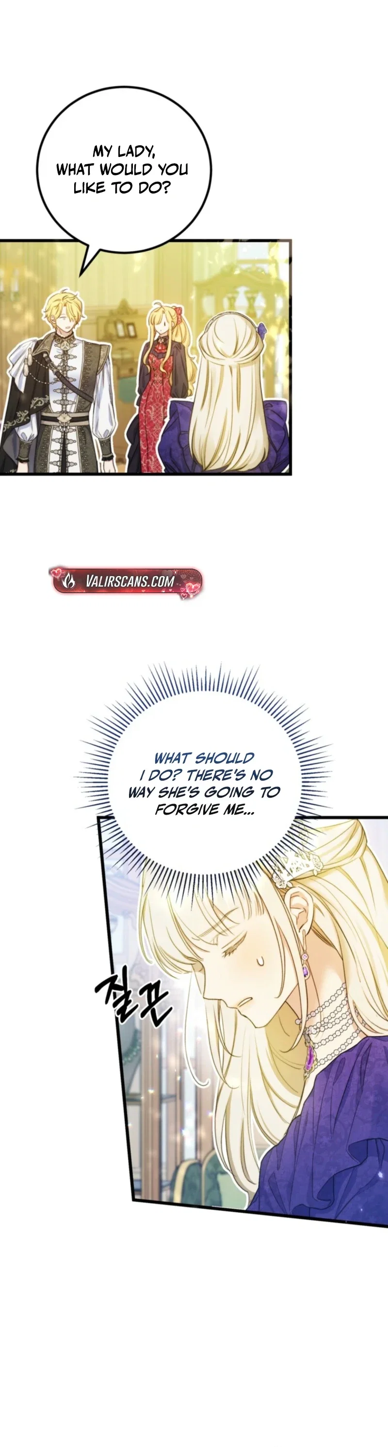 The Villainess is a Millionaire Solver Chapter 29 - Page 6