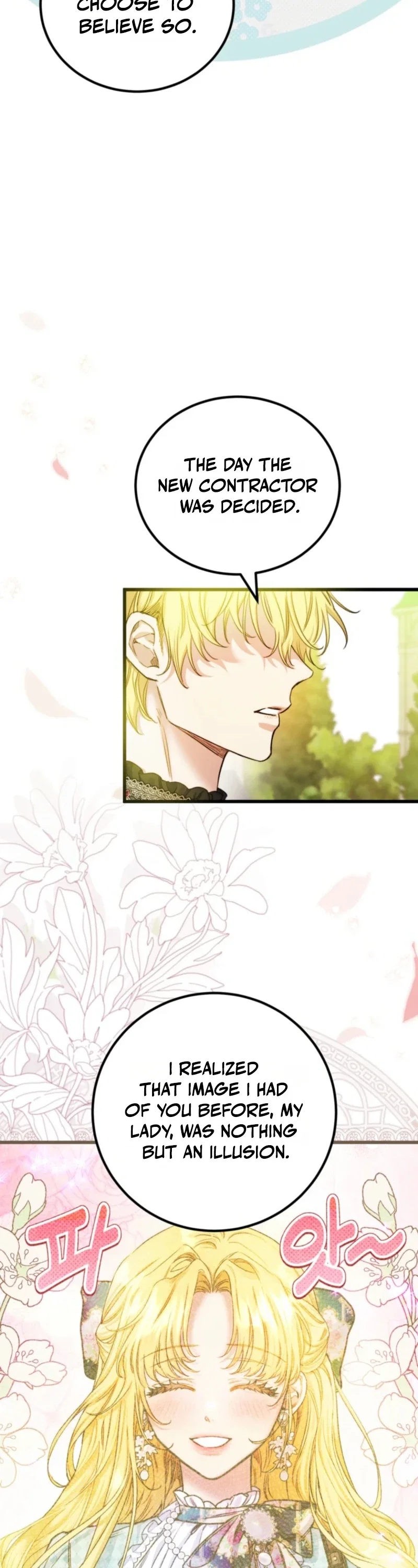 The Villainess is a Millionaire Solver Chapter 29 - Page 33