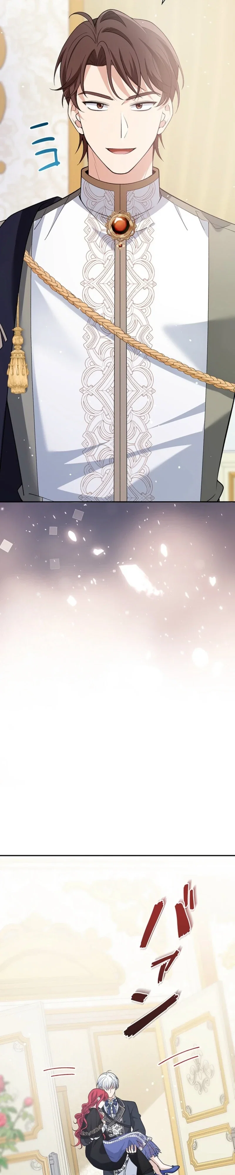 The Villainess Who Made an Enemy of the Tyrant Chapter 21 - Page 21
