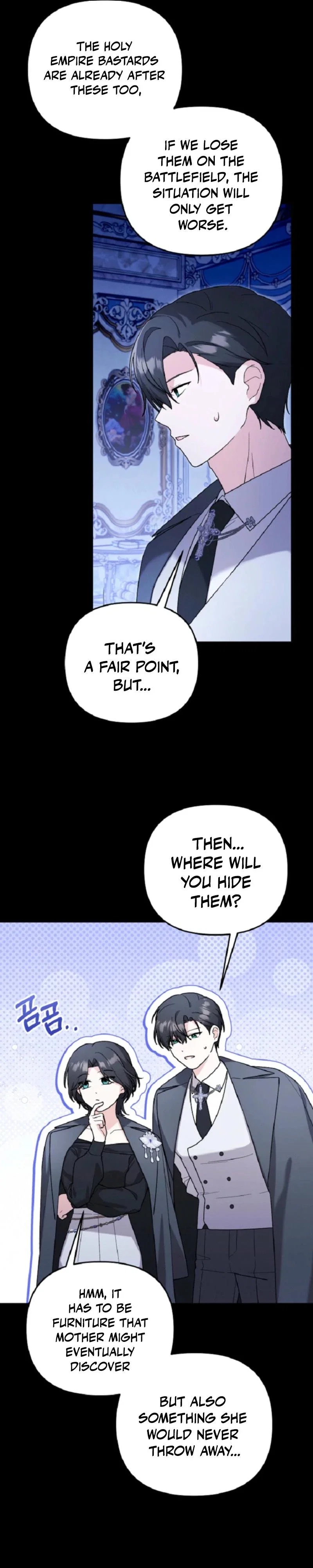 The Villain’s Daughter in law is Inherently Powerful Chapter 15 - Page 5