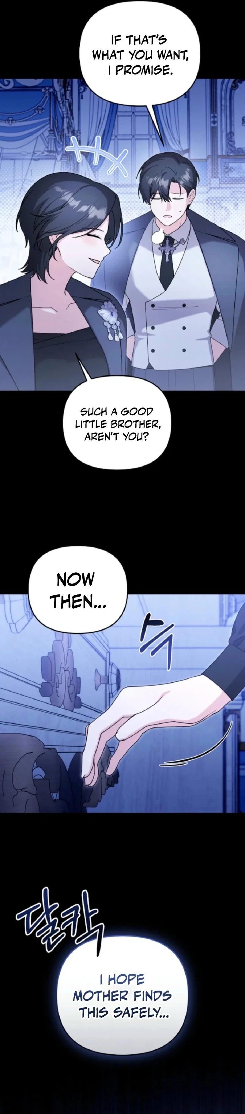 The Villain’s Daughter in law is Inherently Powerful Chapter 15 - Page 8