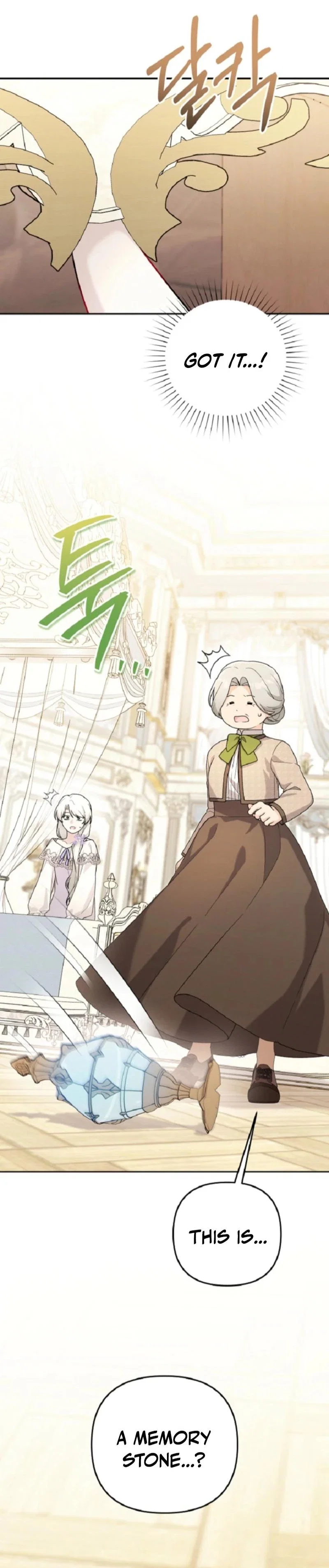 The Villain’s Daughter in law is Inherently Powerful Chapter 15 - Page 13