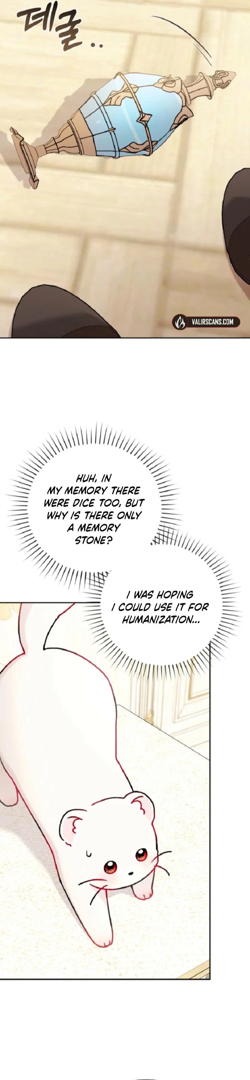 The Villain’s Daughter in law is Inherently Powerful Chapter 15 - Page 14
