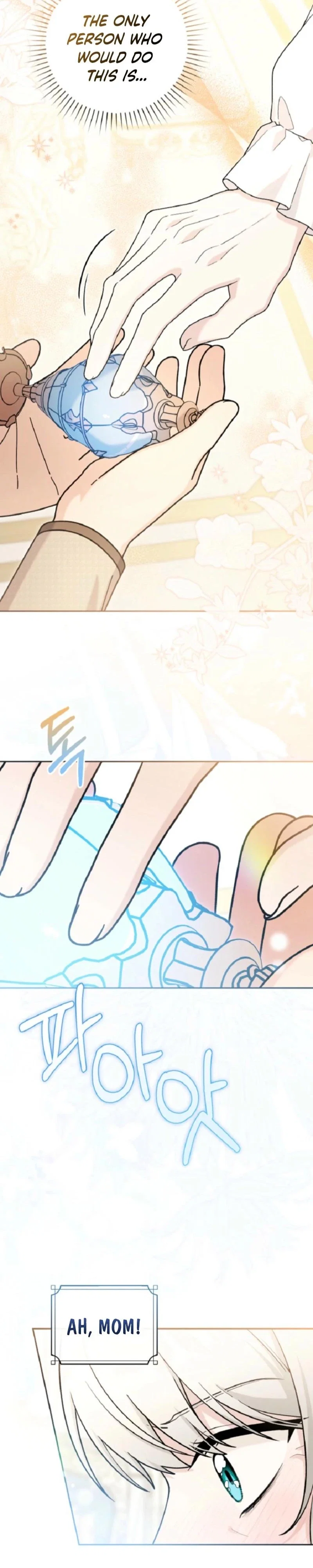 The Villain’s Daughter in law is Inherently Powerful Chapter 15 - Page 16