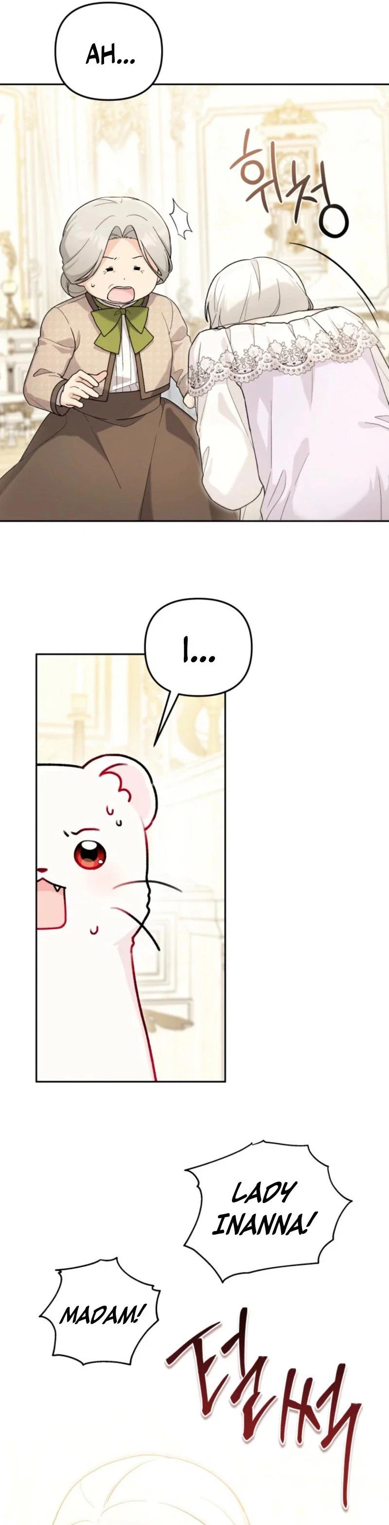 The Villain’s Daughter in law is Inherently Powerful Chapter 15 - Page 18