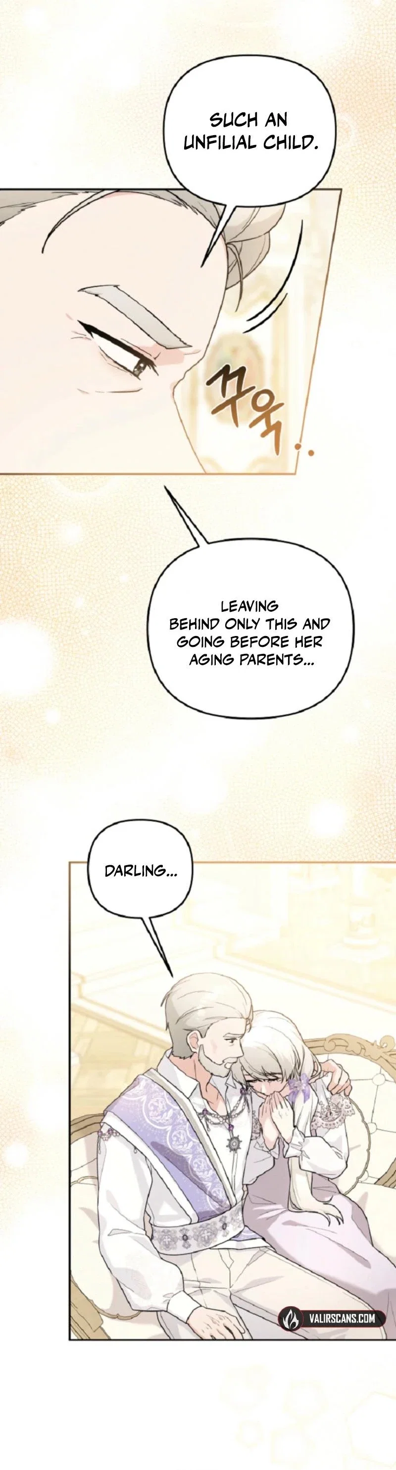 The Villain’s Daughter in law is Inherently Powerful Chapter 15 - Page 24