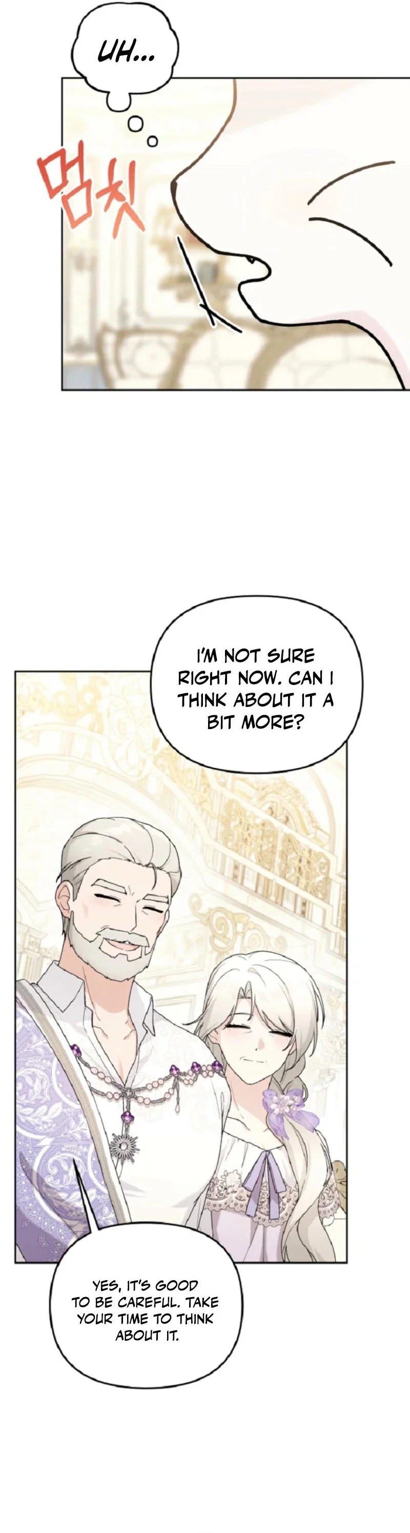 The Villain’s Daughter in law is Inherently Powerful Chapter 15 - Page 30