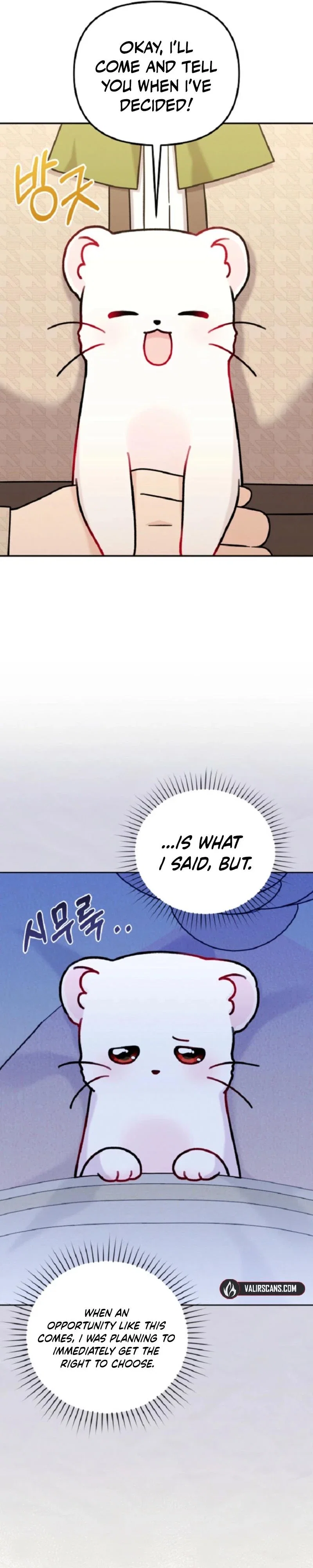 The Villain’s Daughter in law is Inherently Powerful Chapter 15 - Page 31