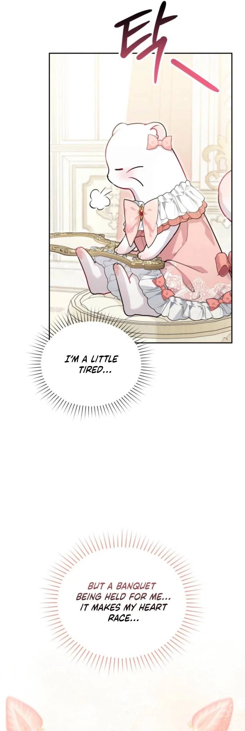 The Villain’s Daughter in law is Inherently Powerful Chapter 17 - Page 4