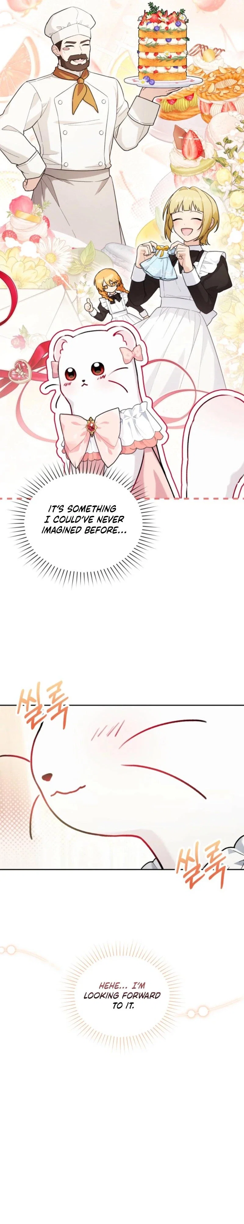 The Villain’s Daughter in law is Inherently Powerful Chapter 17 - Page 5