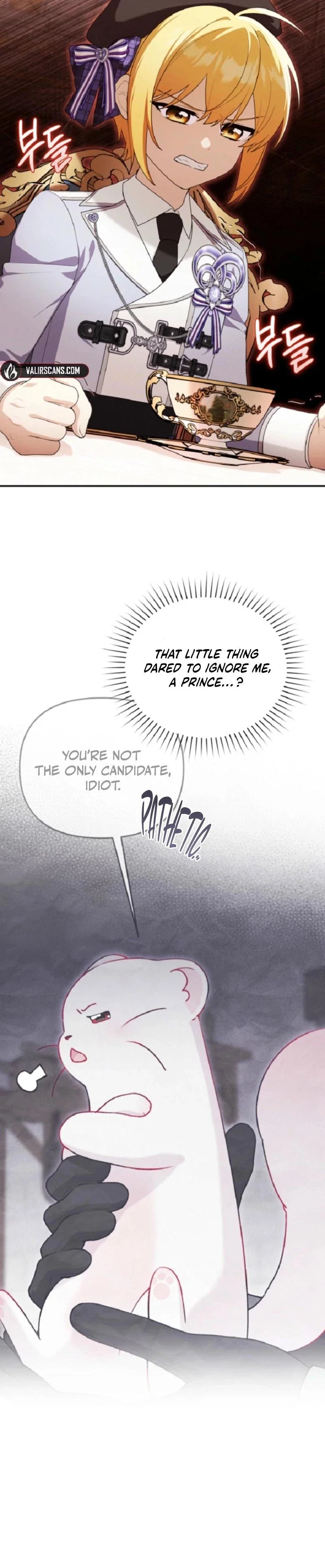 The Villain’s Daughter in law is Inherently Powerful Chapter 17 - Page 7
