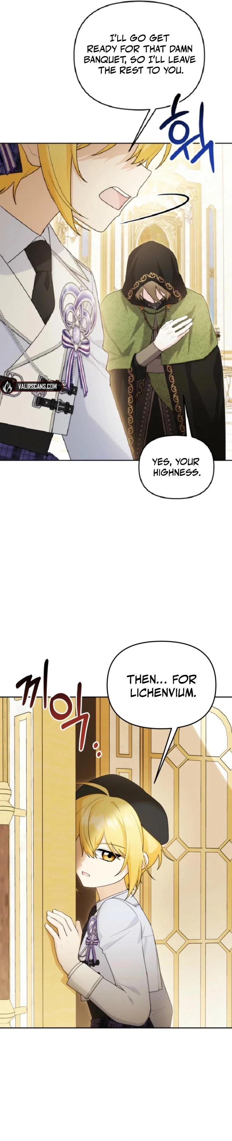 The Villain’s Daughter in law is Inherently Powerful Chapter 17 - Page 14