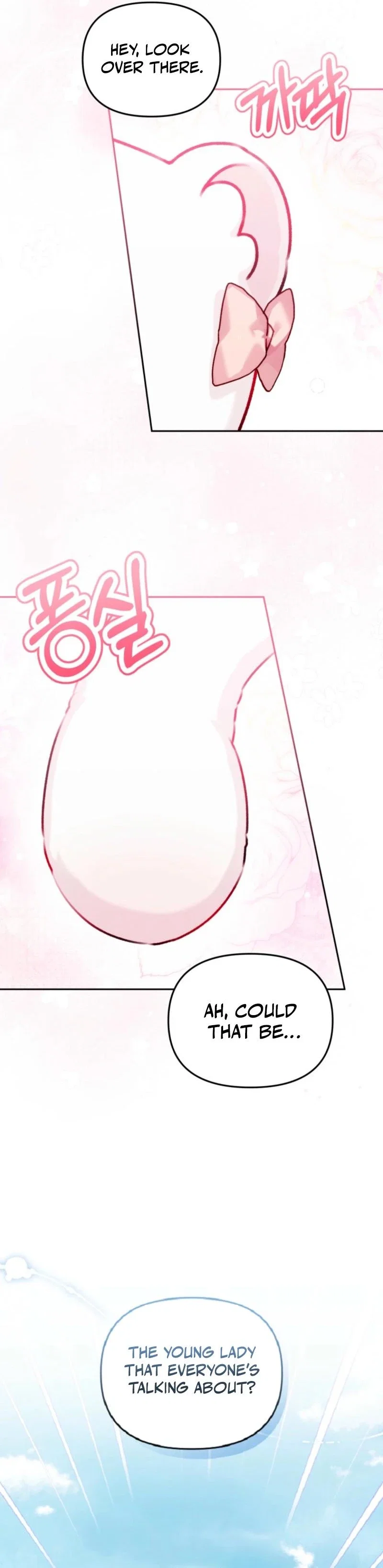 The Villain’s Daughter in law is Inherently Powerful Chapter 17 - Page 16