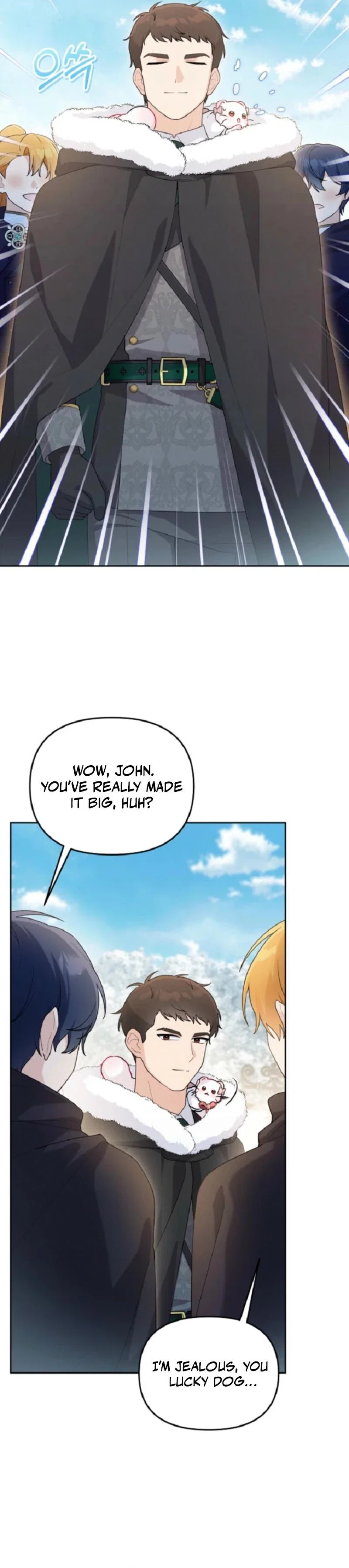 The Villain’s Daughter in law is Inherently Powerful Chapter 17 - Page 17