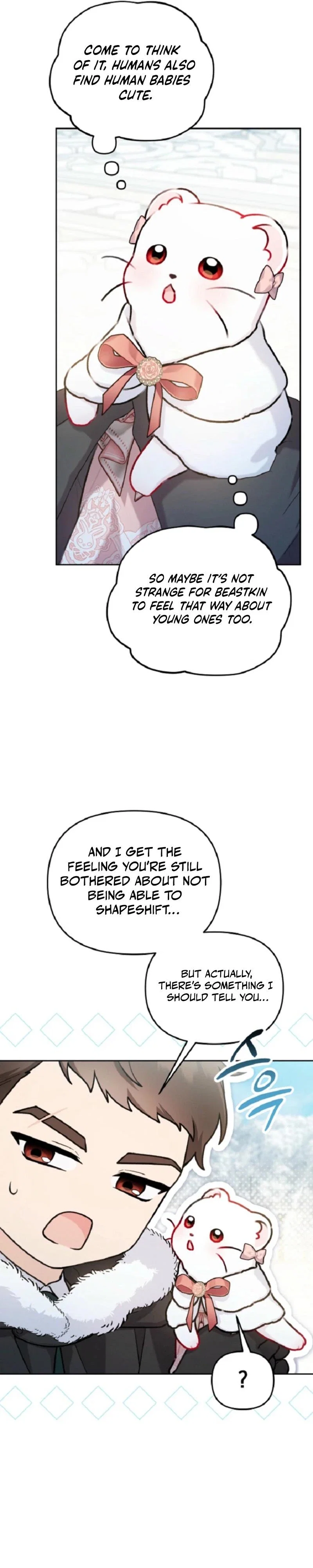 The Villain’s Daughter in law is Inherently Powerful Chapter 17 - Page 23