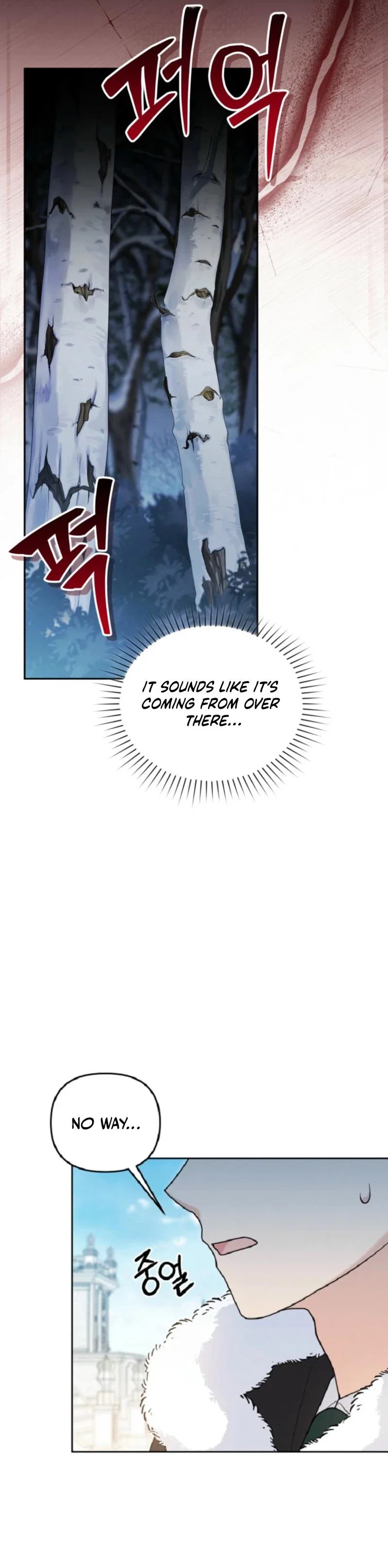 The Villain’s Daughter in law is Inherently Powerful Chapter 17 - Page 28