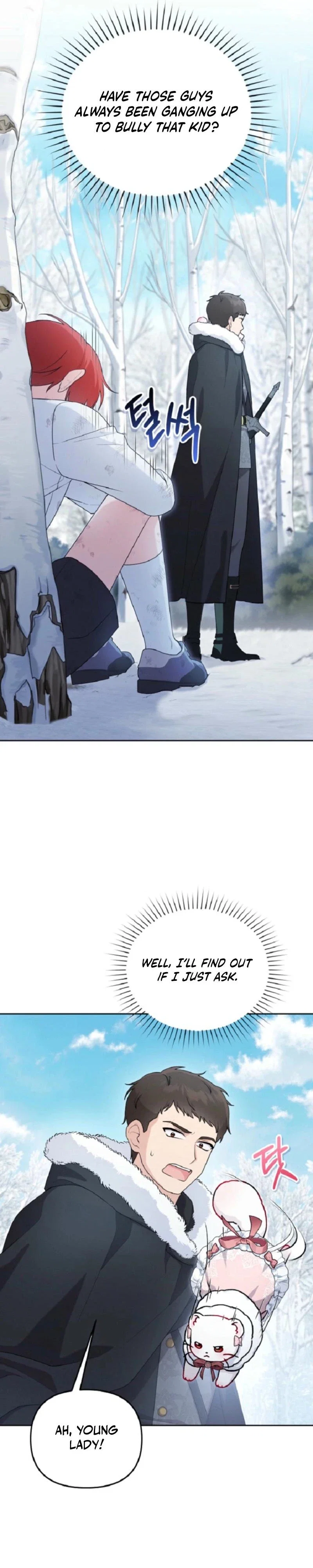 The Villain’s Daughter in law is Inherently Powerful Chapter 17 - Page 35