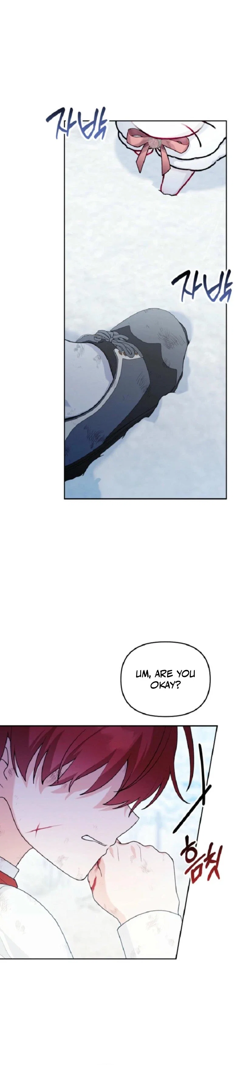 The Villain’s Daughter in law is Inherently Powerful Chapter 17 - Page 36