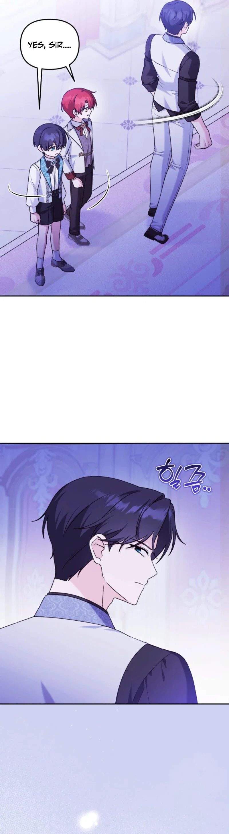 The Villain’s Daughter in law is Inherently Powerful Chapter 46 - Page 10