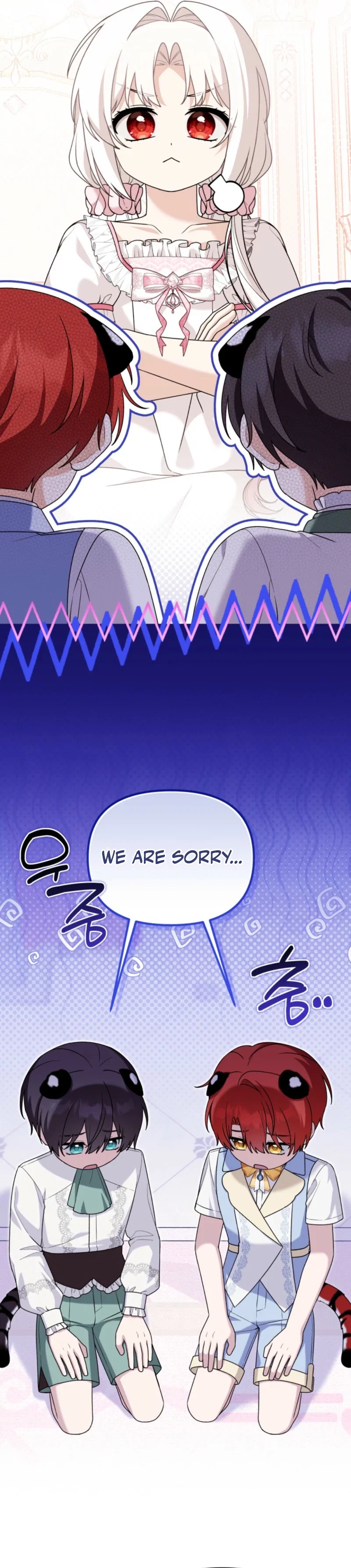 The Villain’s Daughter in law is Inherently Powerful Chapter 46 - Page 15