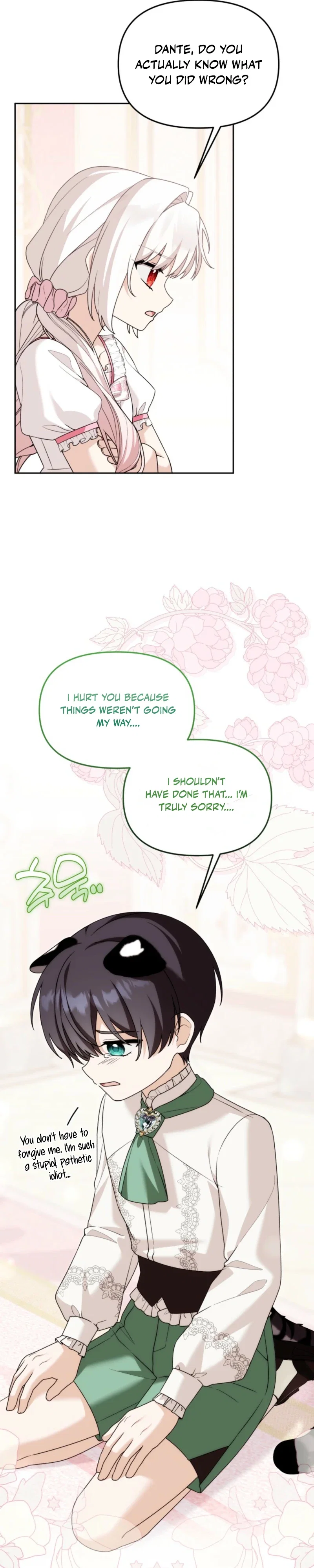The Villain’s Daughter in law is Inherently Powerful Chapter 46 - Page 16