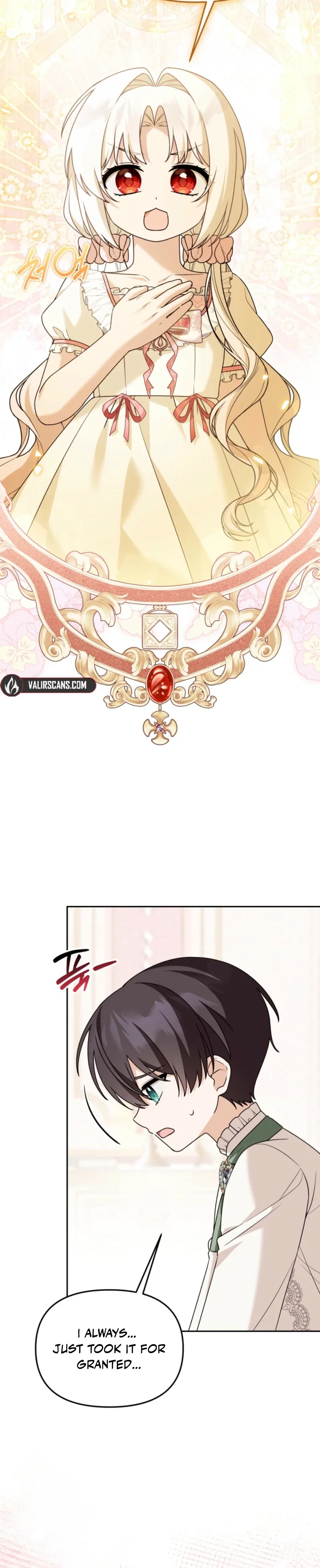 The Villain’s Daughter in law is Inherently Powerful Chapter 46 - Page 21