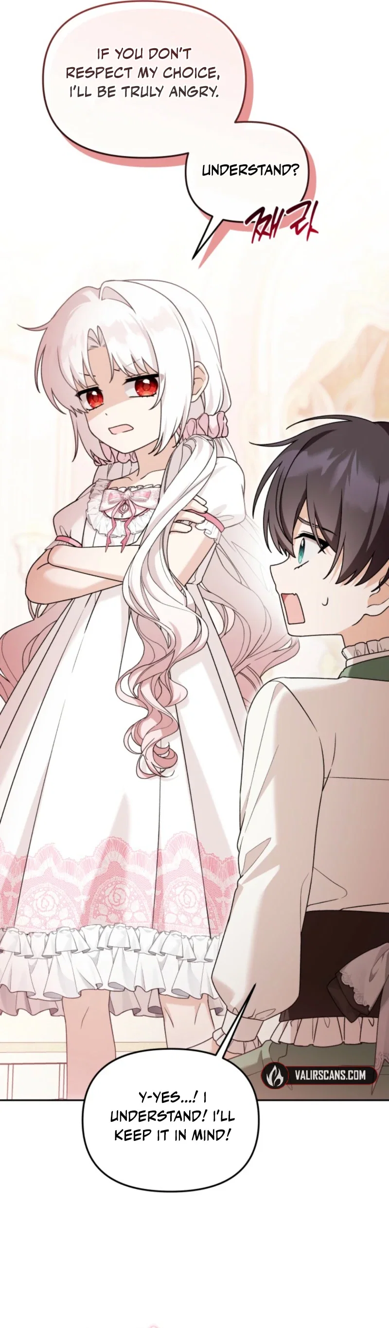The Villain’s Daughter in law is Inherently Powerful Chapter 46 - Page 24