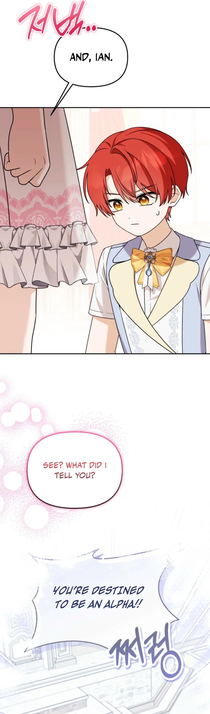 The Villain’s Daughter in law is Inherently Powerful Chapter 46 - Page 25