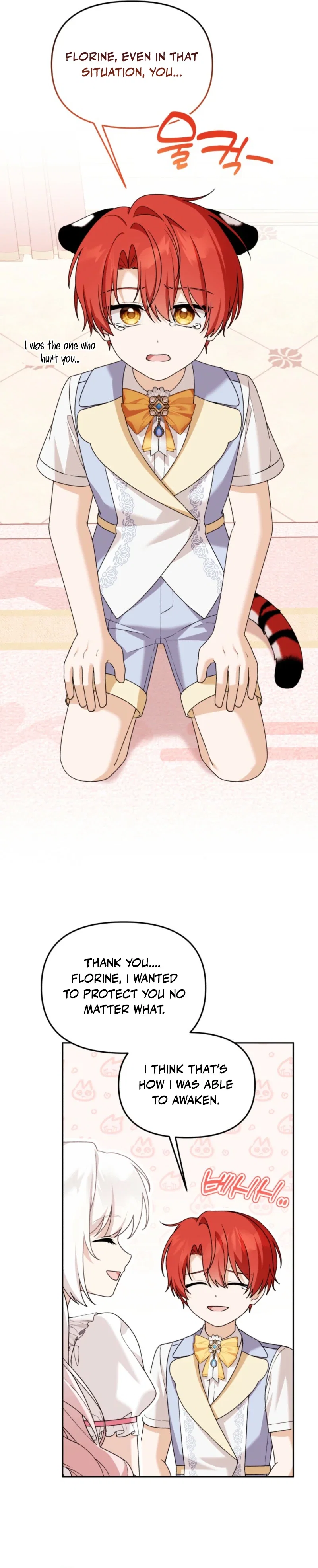 The Villain’s Daughter in law is Inherently Powerful Chapter 46 - Page 27