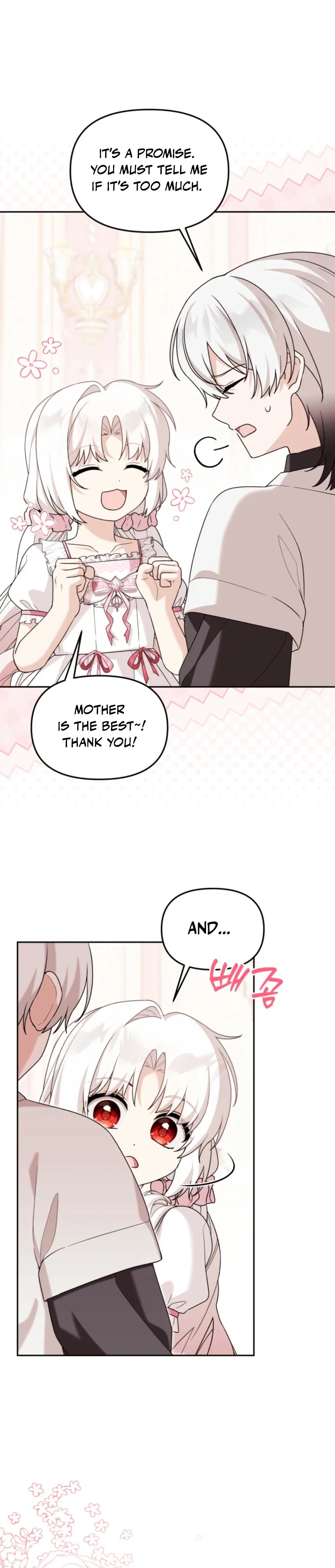 The Villain’s Daughter in law is Inherently Powerful Chapter 46 - Page 33